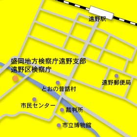 遠野支部地図