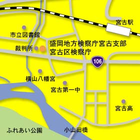 宮古支部地図