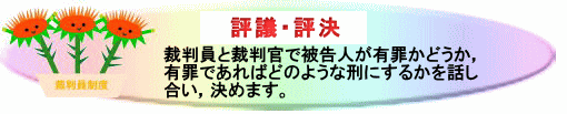 画像の代替テキストを入力ください。