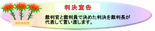 画像の代替テキストを入力ください。