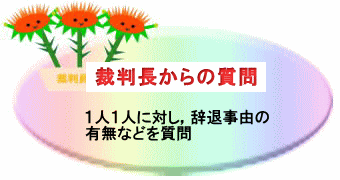 画像の代替テキストを入力ください。