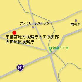 大田原支部への経路