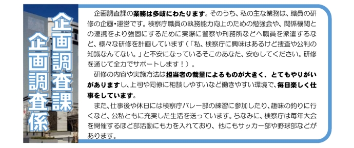 画像の代替テキストを入力ください。